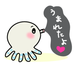 Leisurely octopus sticker #2529696