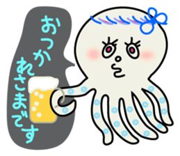 Leisurely octopus sticker #2529697