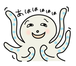 Leisurely octopus sticker #2529700