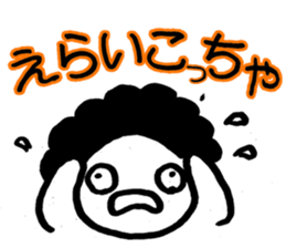 Kansai Fairy HARUE sticker #2529742