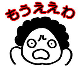 Kansai Fairy HARUE sticker #2529746