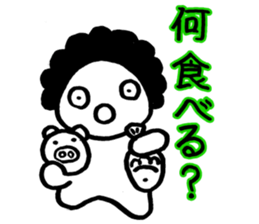 Kansai Fairy HARUE sticker #2529747