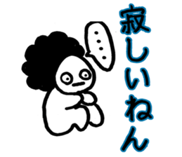 Kansai Fairy HARUE sticker #2529748