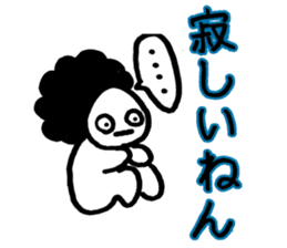 Kansai Fairy HARUE sticker #2529748