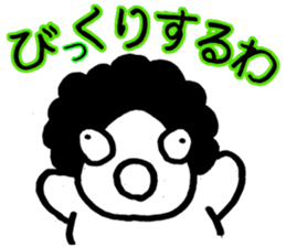 Kansai Fairy HARUE sticker #2529749