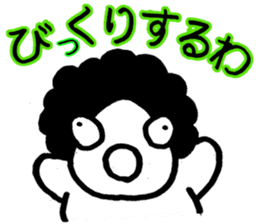 Kansai Fairy HARUE sticker #2529749