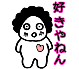 Kansai Fairy HARUE sticker #2529751