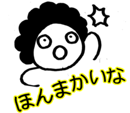 Kansai Fairy HARUE sticker #2529752