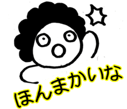 Kansai Fairy HARUE sticker #2529752