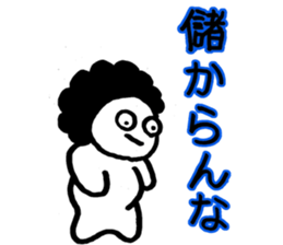 Kansai Fairy HARUE sticker #2529754