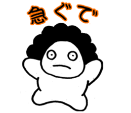 Kansai Fairy HARUE sticker #2529759