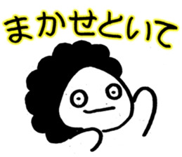 Kansai Fairy HARUE sticker #2529762