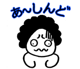 Kansai Fairy HARUE sticker #2529764