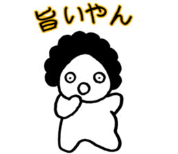 Kansai Fairy HARUE sticker #2529765