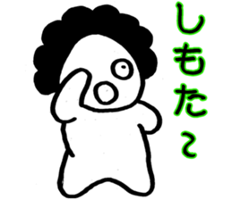 Kansai Fairy HARUE sticker #2529768