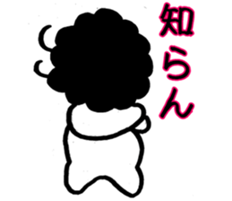 Kansai Fairy HARUE sticker #2529770