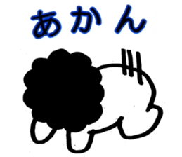 Kansai Fairy HARUE sticker #2529771