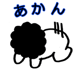 Kansai Fairy HARUE sticker #2529771
