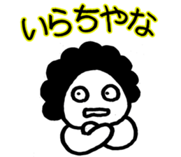 Kansai Fairy HARUE sticker #2529772