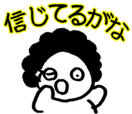 Kansai Fairy HARUE sticker #2529773