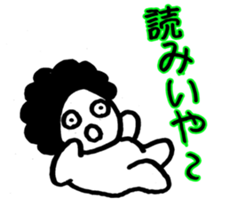 Kansai Fairy HARUE sticker #2529774