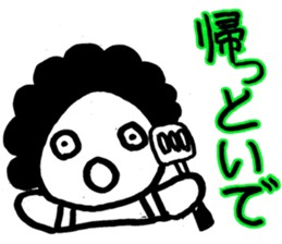 Kansai Fairy HARUE sticker #2529777