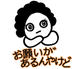 Kansai Fairy HARUE sticker #2529780