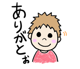 NAGASAKI BOY sticker #2529848