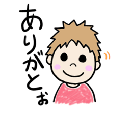 NAGASAKI BOY sticker #2529848