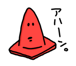 Pylon-kun. sticker #2529866