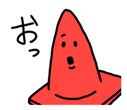 Pylon-kun. sticker #2529868