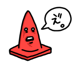 Pylon-kun. sticker #2529871