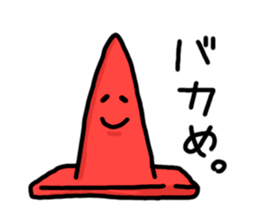 Pylon-kun. sticker #2529872