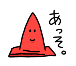 Pylon-kun. sticker #2529878