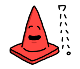 Pylon-kun. sticker #2529879