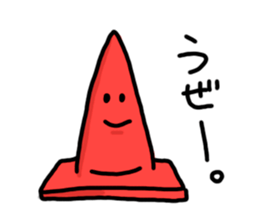 Pylon-kun. sticker #2529881