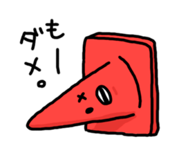 Pylon-kun. sticker #2529892
