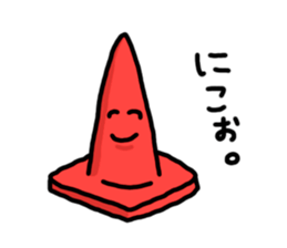 Pylon-kun. sticker #2529893