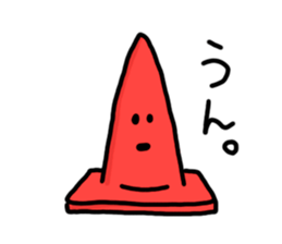 Pylon-kun. sticker #2529897