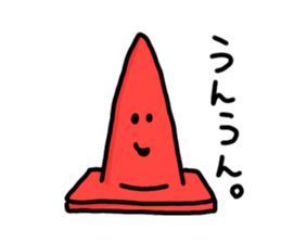 Pylon-kun. sticker #2529898