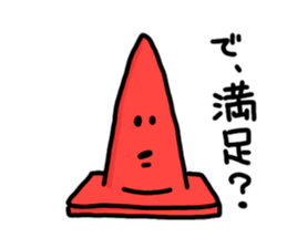 Pylon-kun. sticker #2529900