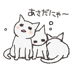 Kittens sticker #2530021