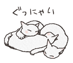 Kittens sticker #2530022