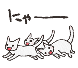 Kittens sticker #2530024