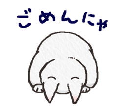 Kittens sticker #2530027