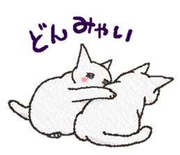 Kittens sticker #2530030