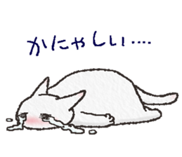 Kittens sticker #2530031