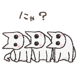 Kittens sticker #2530032