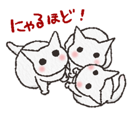 Kittens sticker #2530033