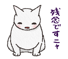 Kittens sticker #2530044